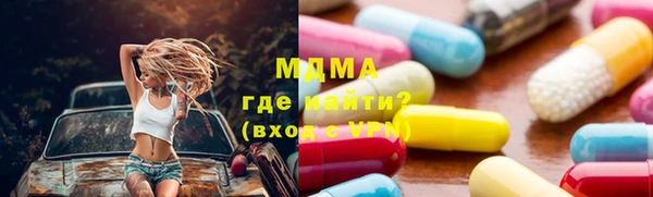гидропоника Гусь-Хрустальный