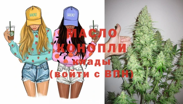 гашиш Наволоки