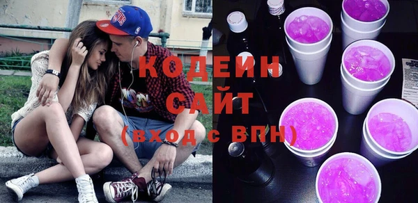 бутират Нея