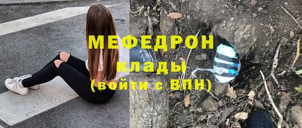 гидропоника Гусь-Хрустальный